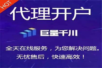 百度推广案例分析：如何实现品牌曝光